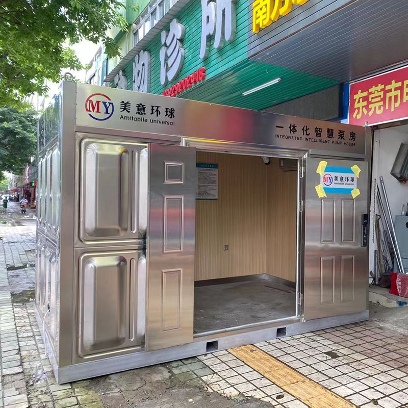 一体化智慧泵房美意环球 一体化智慧泵房美意环球