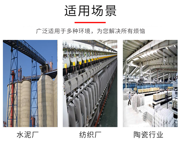 2JZ双级高压离心风机详情页_04.jpg