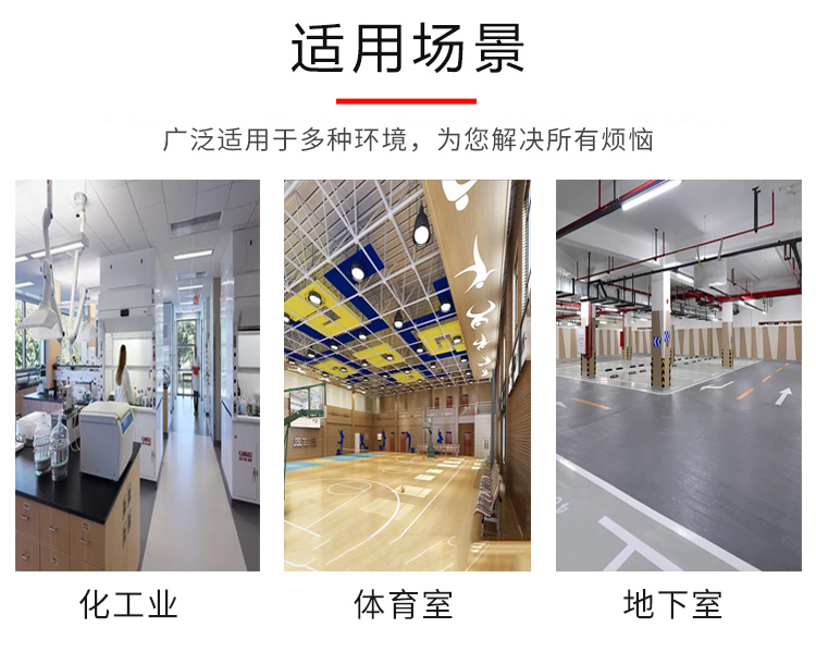 4-72离心风机详情页-_04.jpg