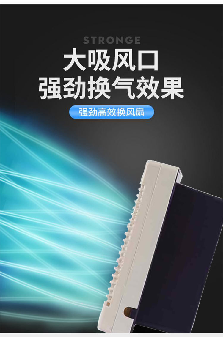 APB/ASB系列全塑百叶窗换气扇详情图片_6.jpg