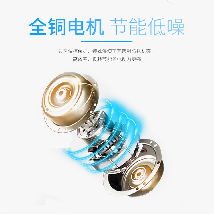 APB/ASB系列全塑百叶窗换气扇详情图片_9.jpg
