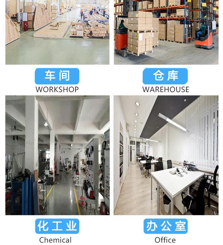JS负压风机详情图2.jpg