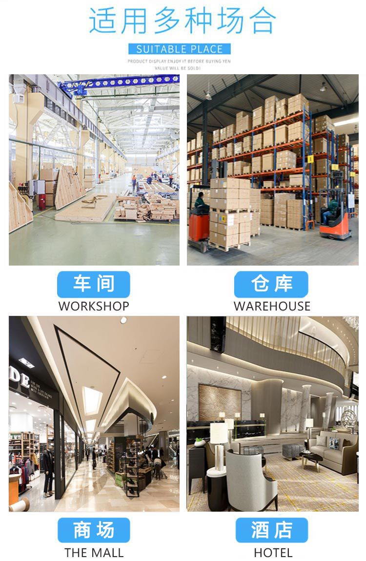 SFG轴流风机详情图片_1.jpg