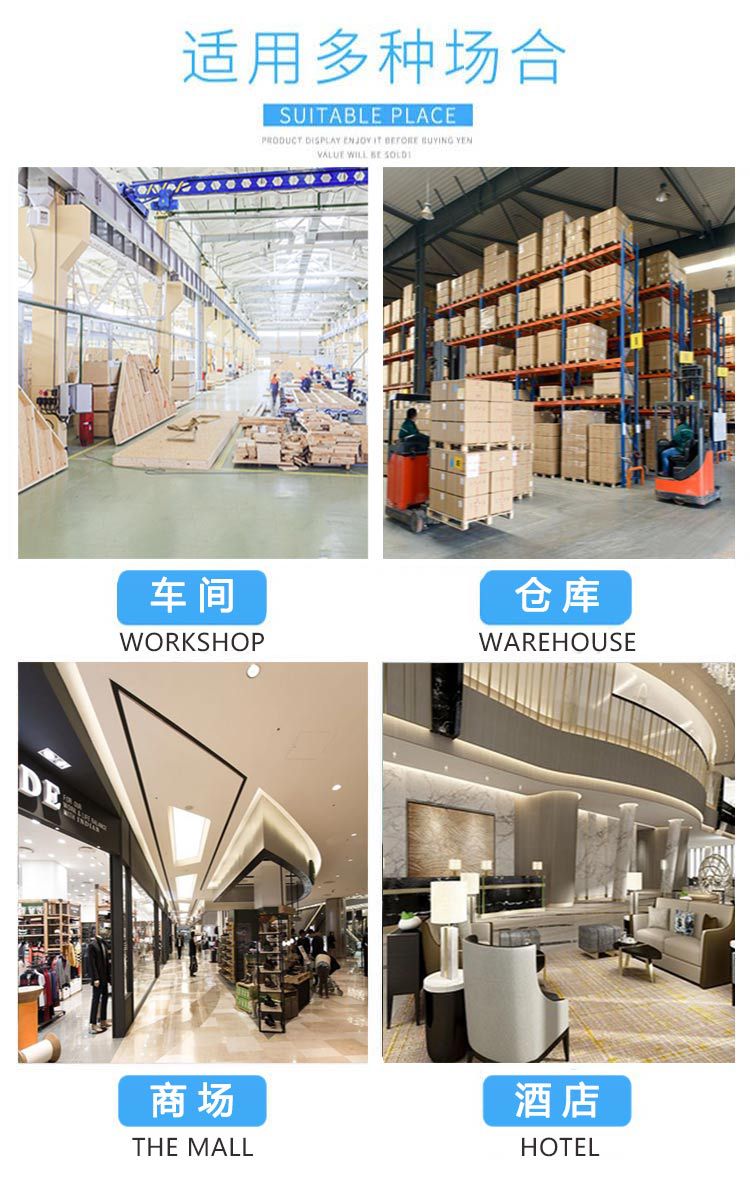 SHT便携风机详情图片_1.jpg