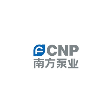 南方泵业股份有限公司